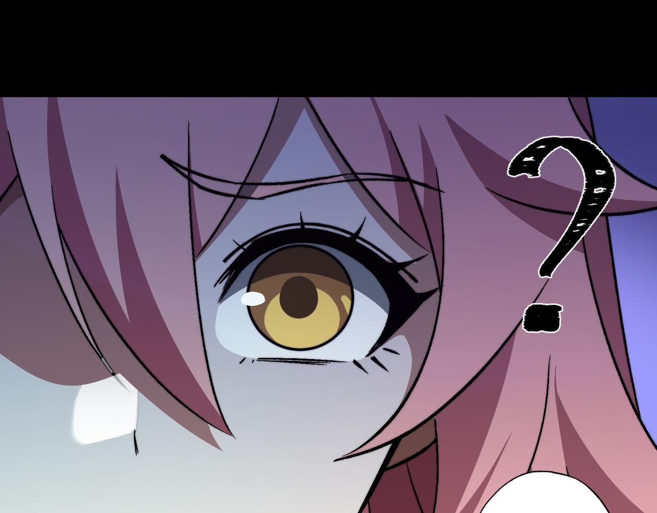 第16话 他不是人！