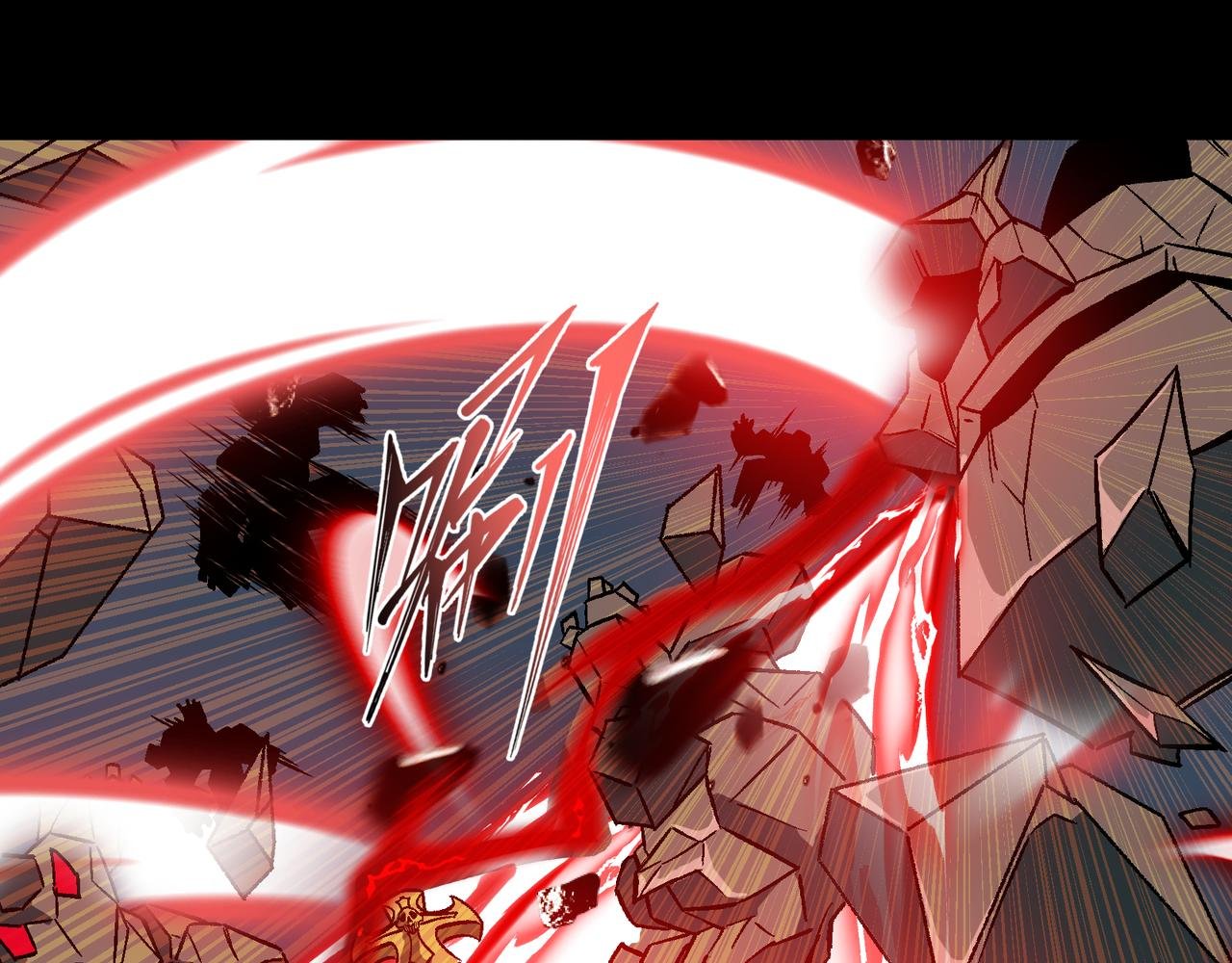 第16话 他不是人！