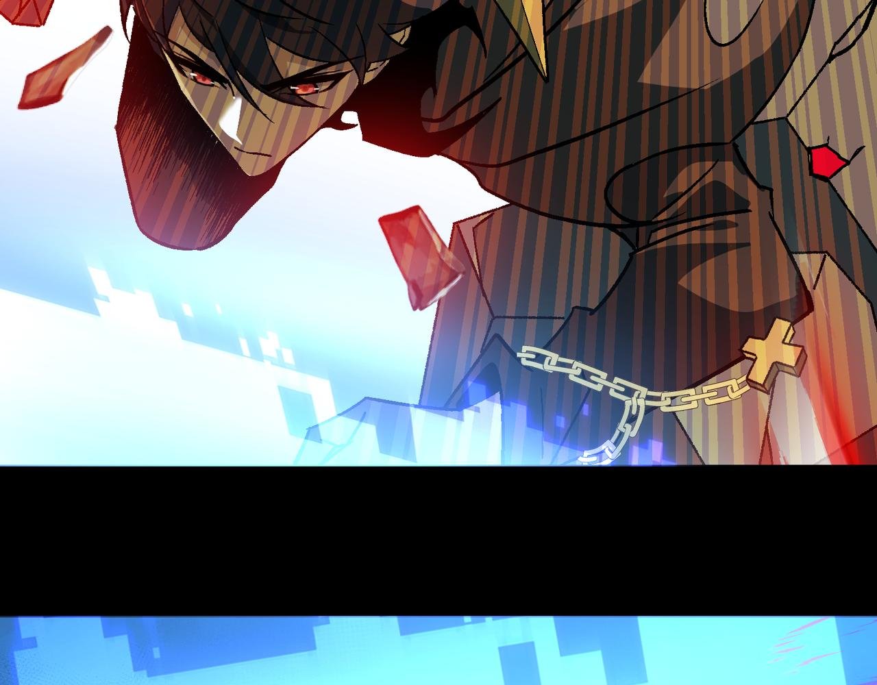 第16话 他不是人！