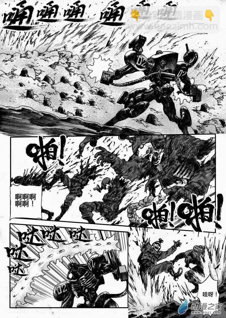 第34回 居延行动（六）