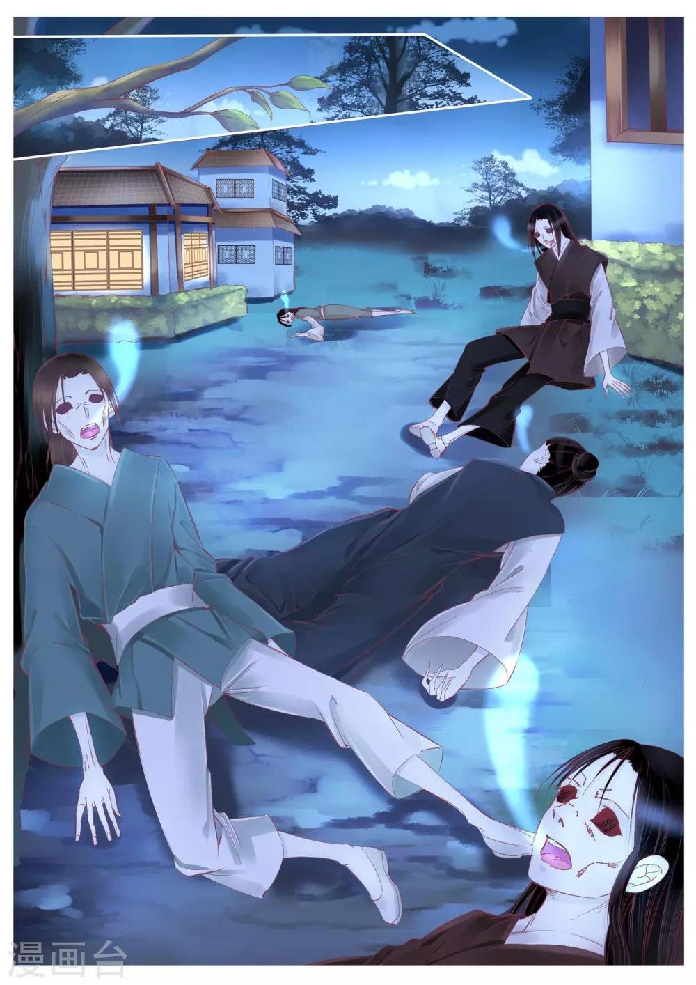 第103话