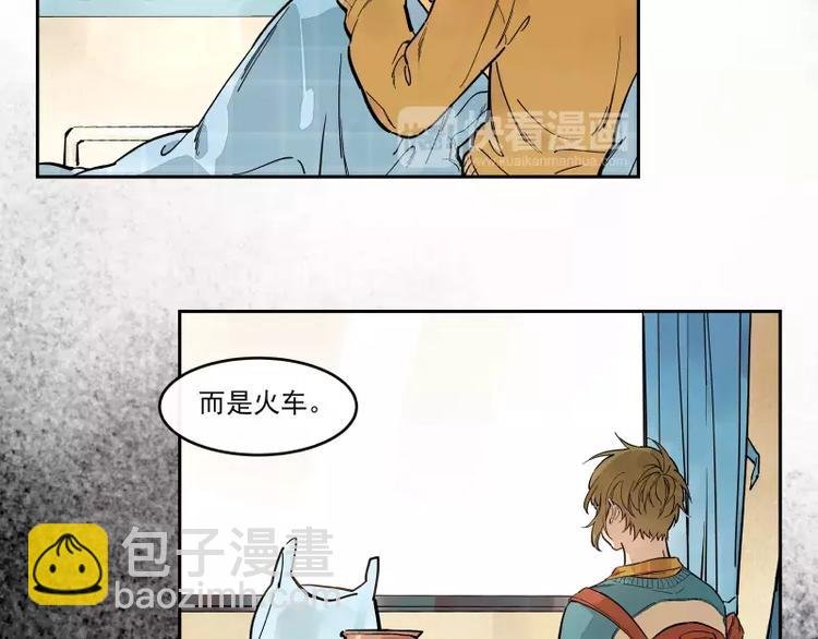 第71话 故事的开始