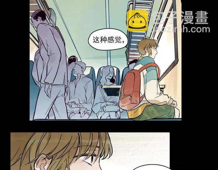 第71话 故事的开始