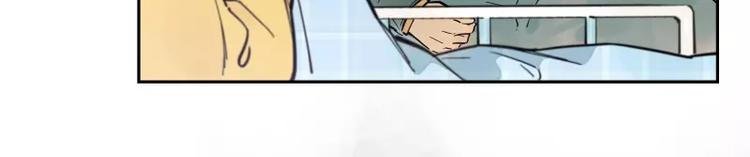 第71话 故事的开始