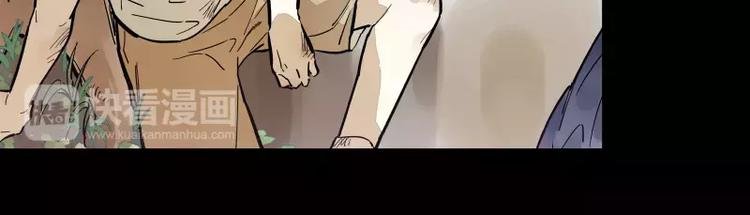 第71话 故事的开始