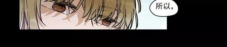 第71话 故事的开始