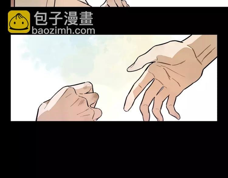 第71话 故事的开始