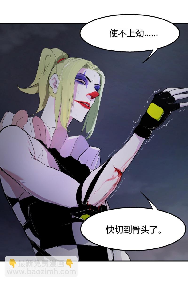 第67话 情报