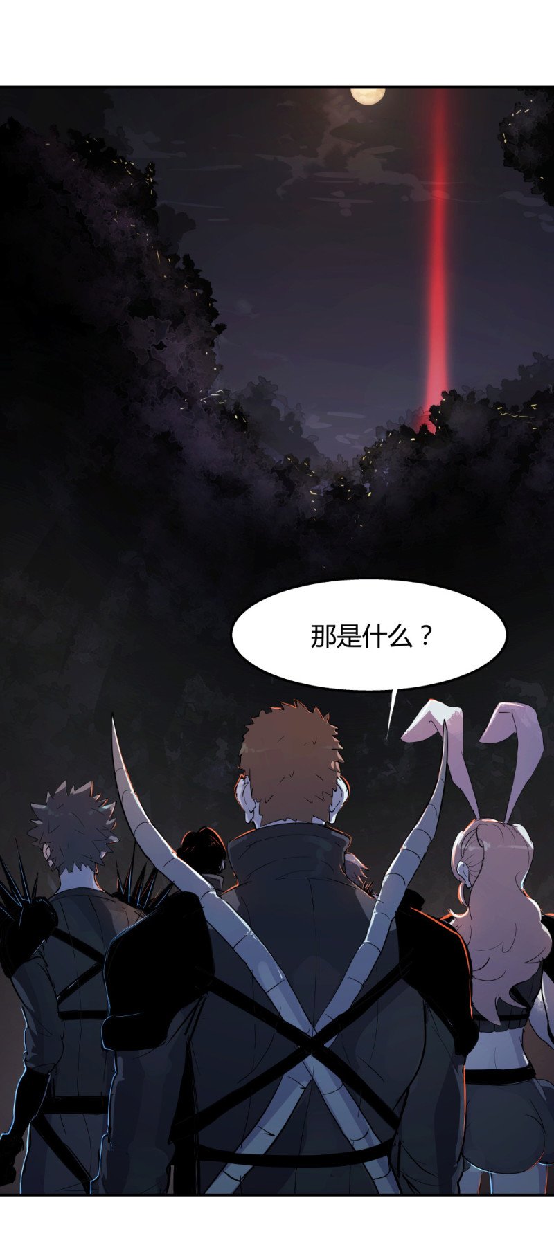 第67话 情报