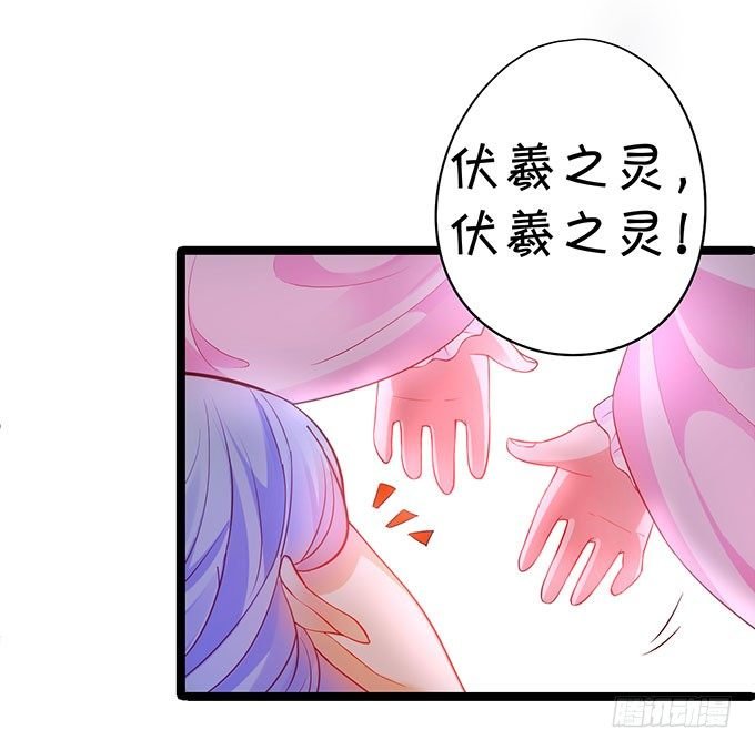对你，我控制不住~