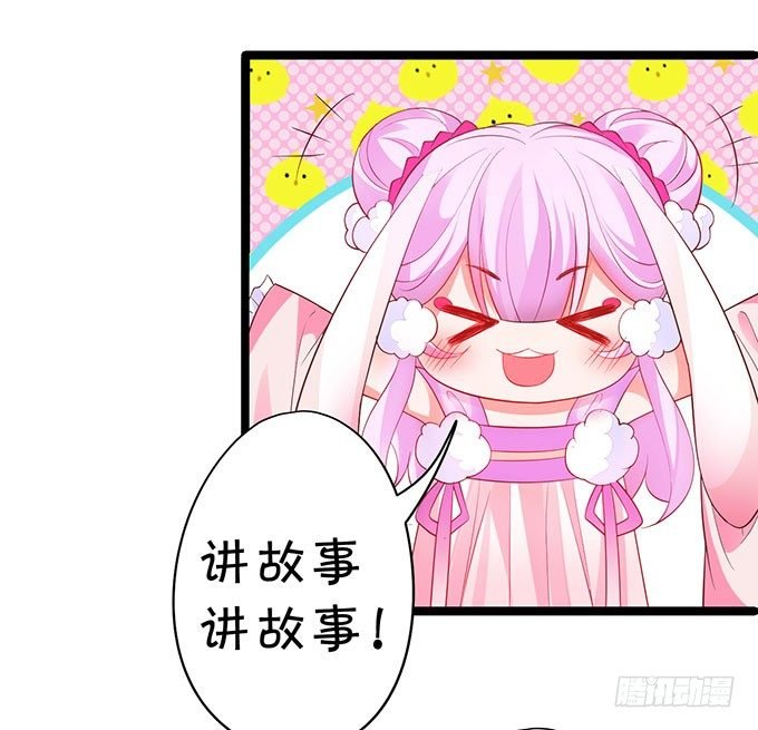 对你，我控制不住~