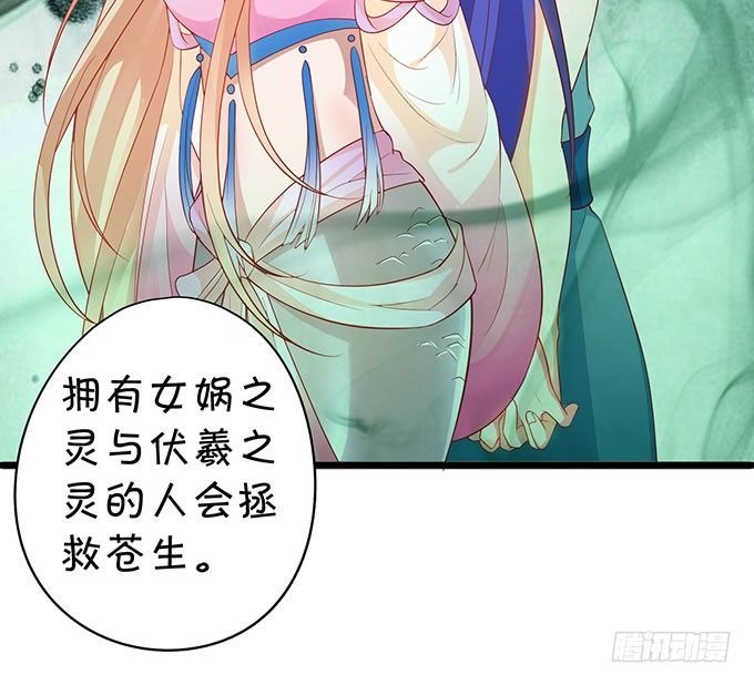 对你，我控制不住~