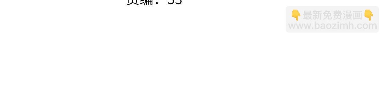 第15话 依赖
