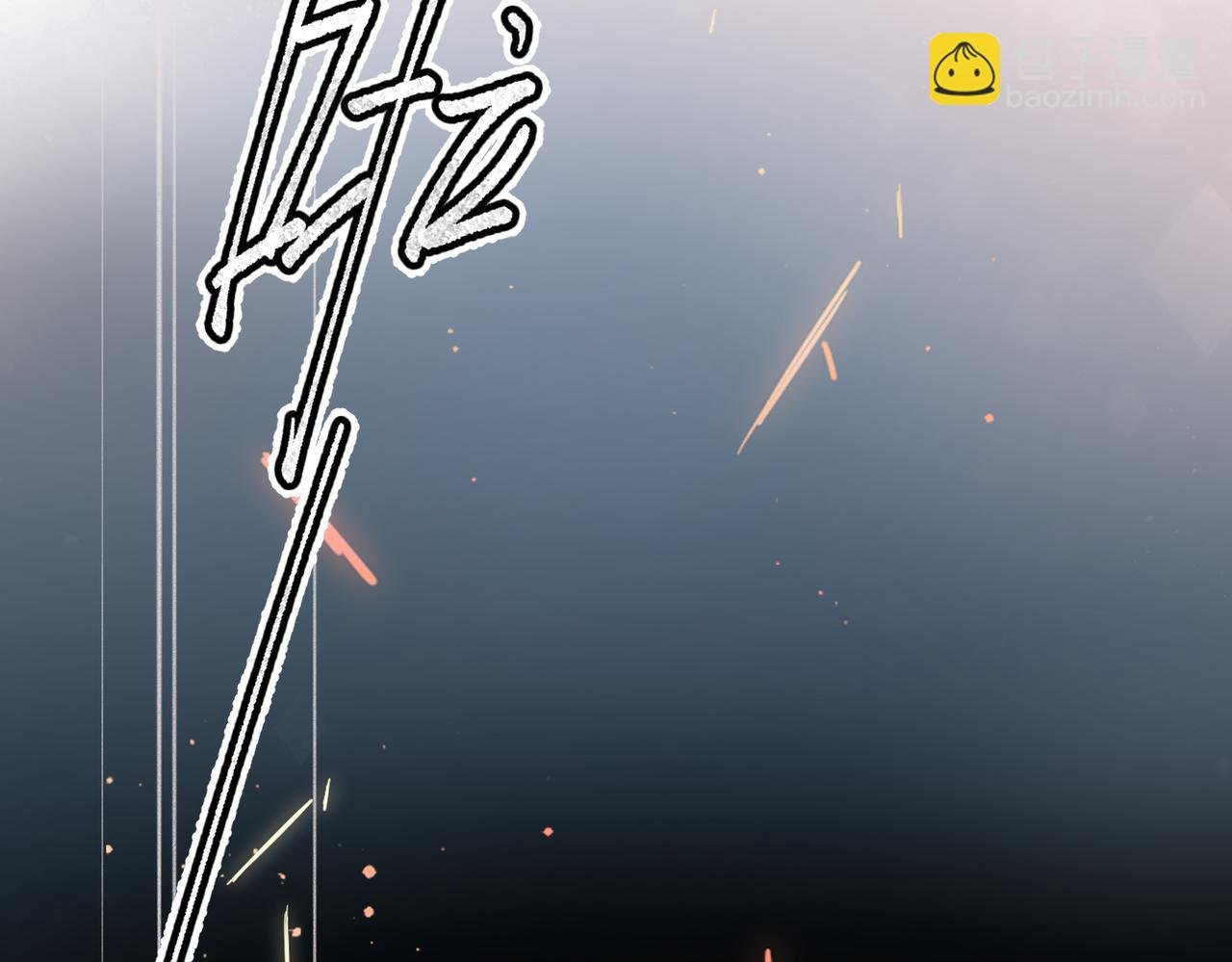 第15话 依赖