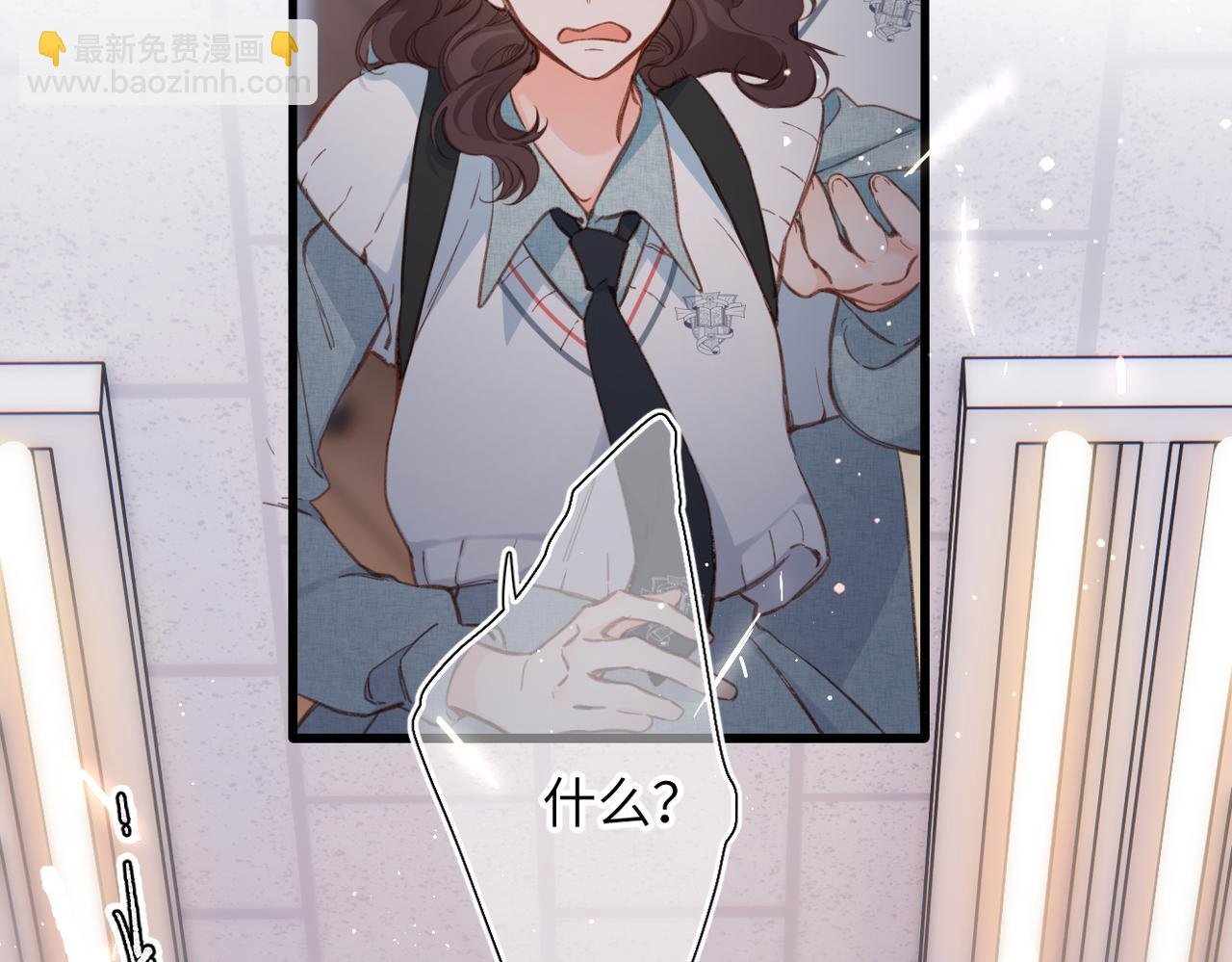 第15话 依赖