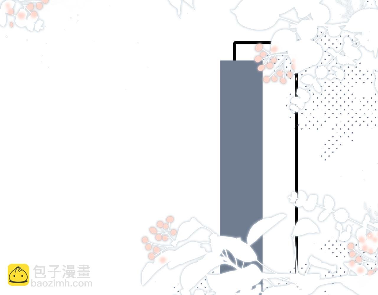 第15话 依赖