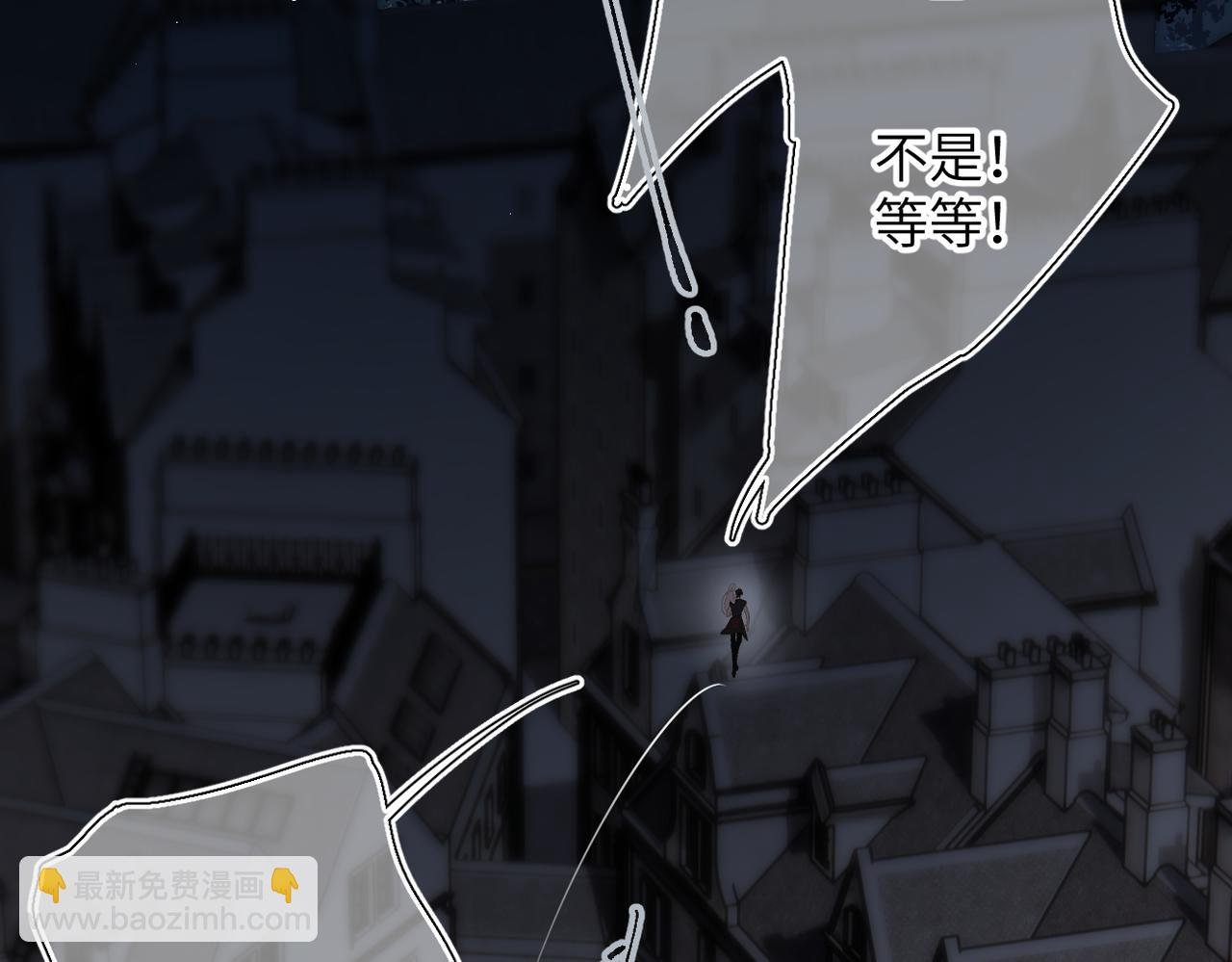 第33话 带你去看