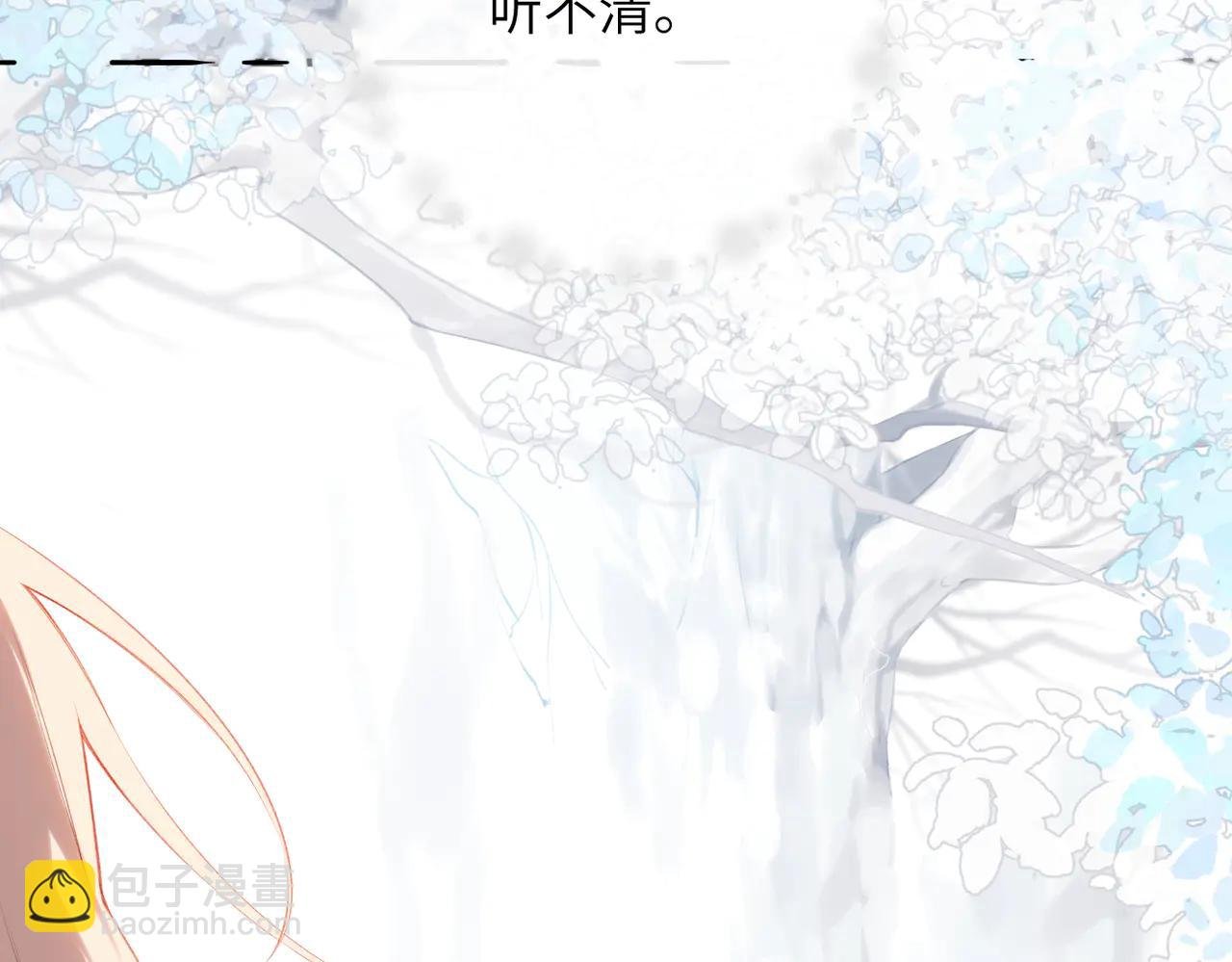 第35话 奇怪的男人
