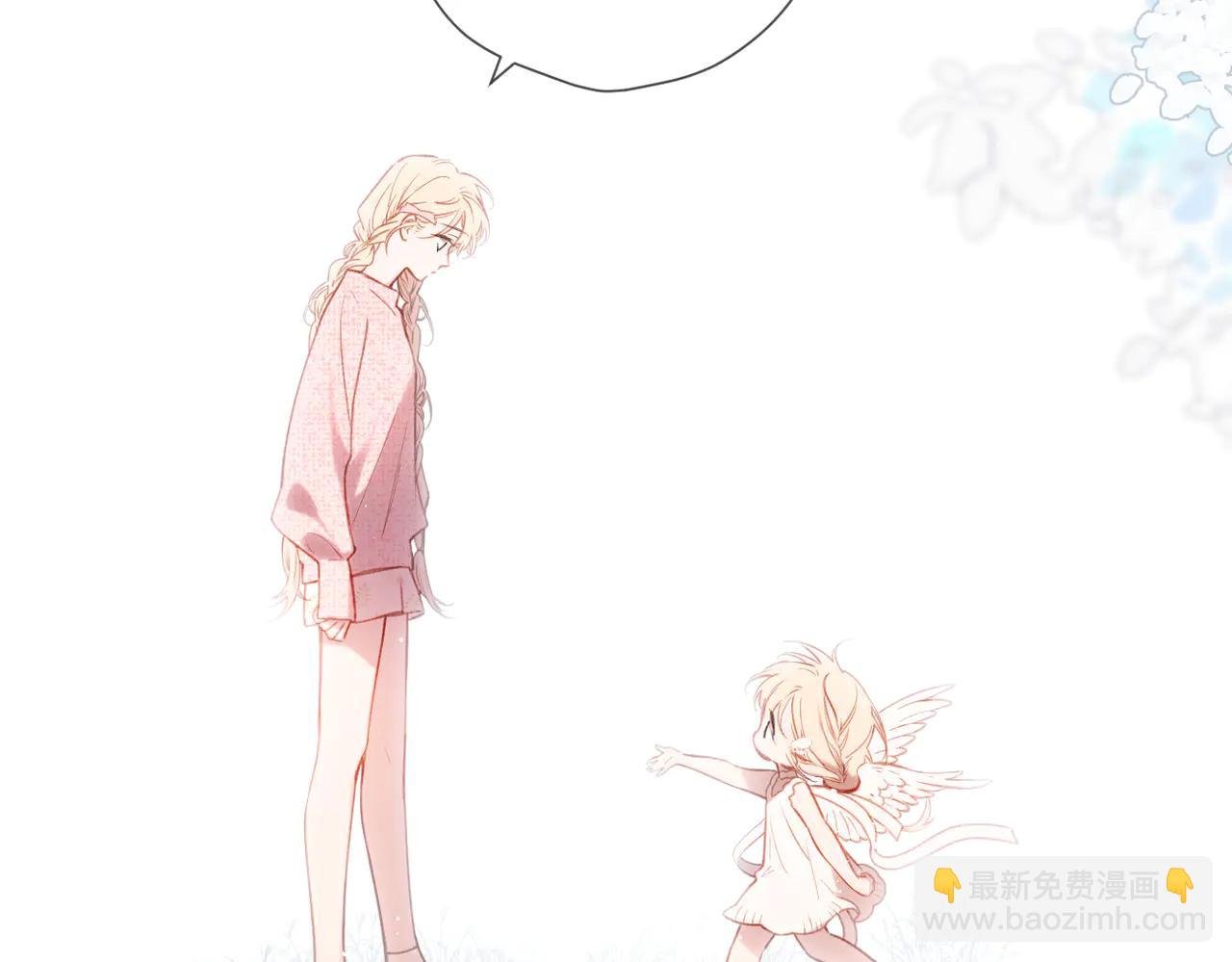 第35话 奇怪的男人