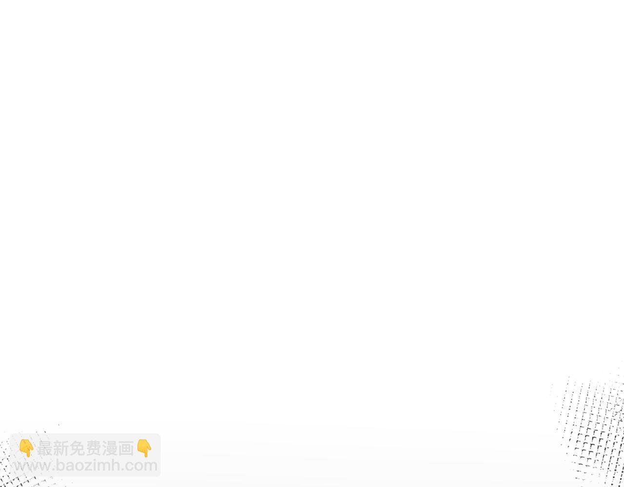 第2话 碎片