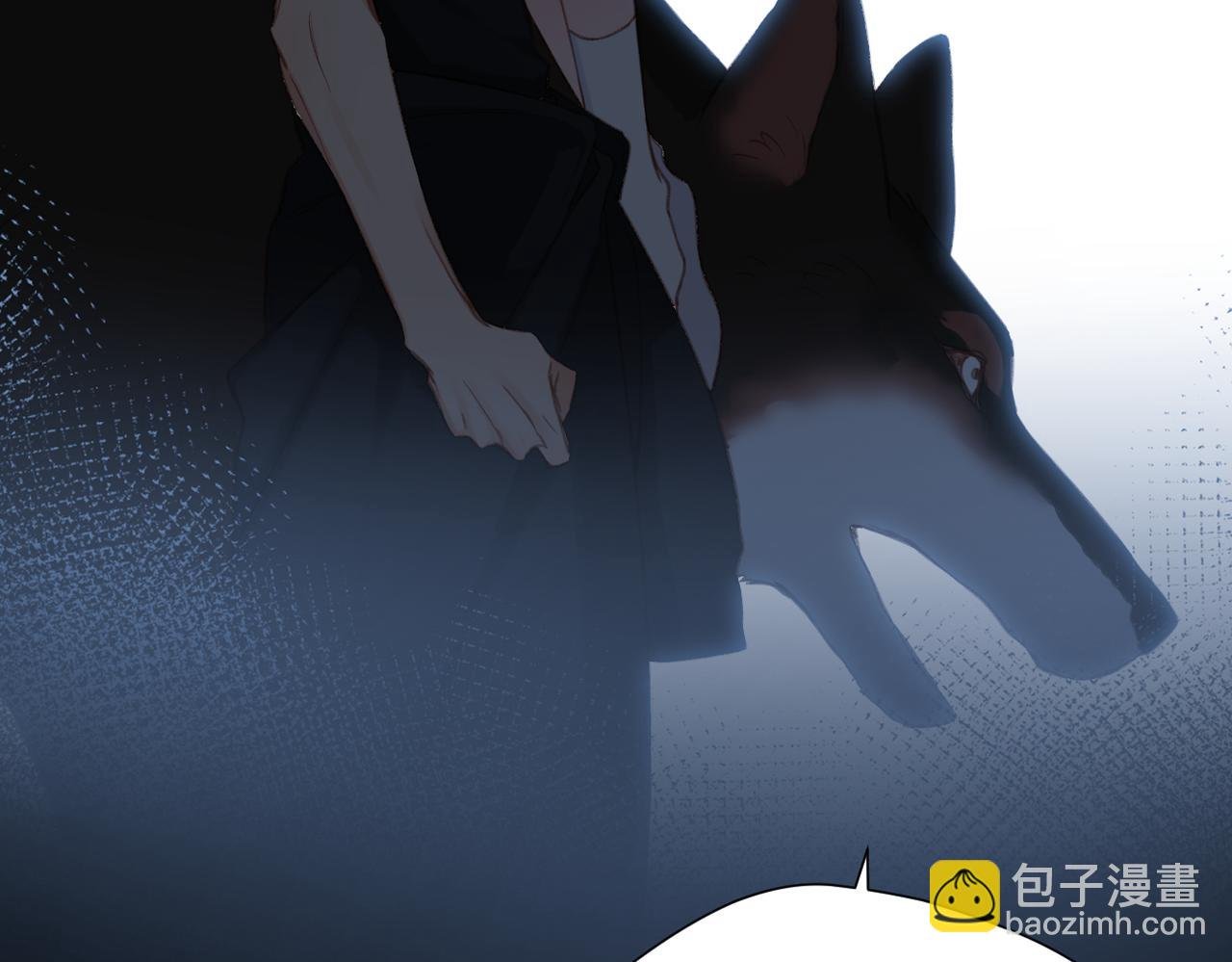 第2话 碎片