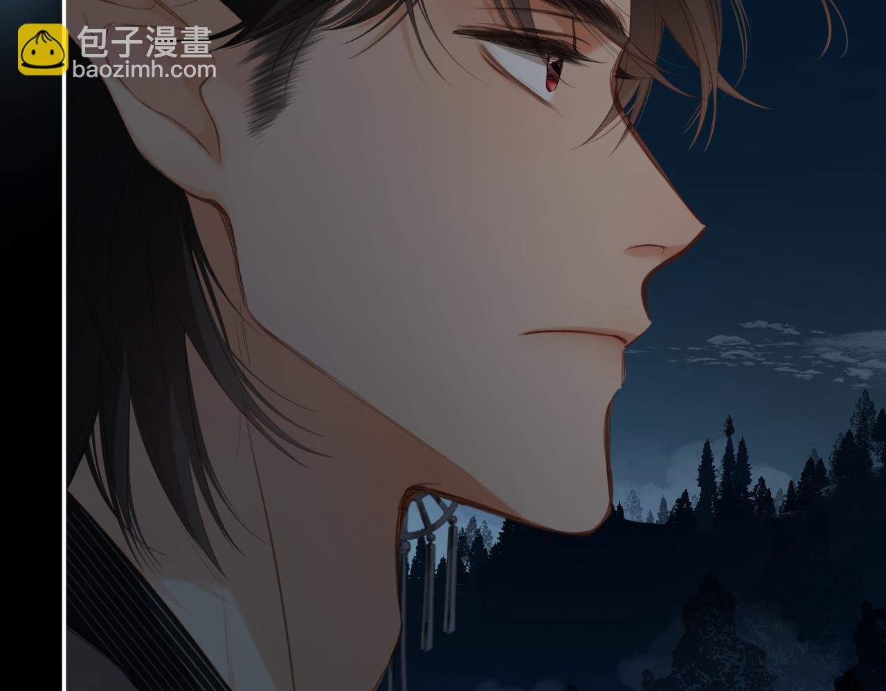 第2话 碎片