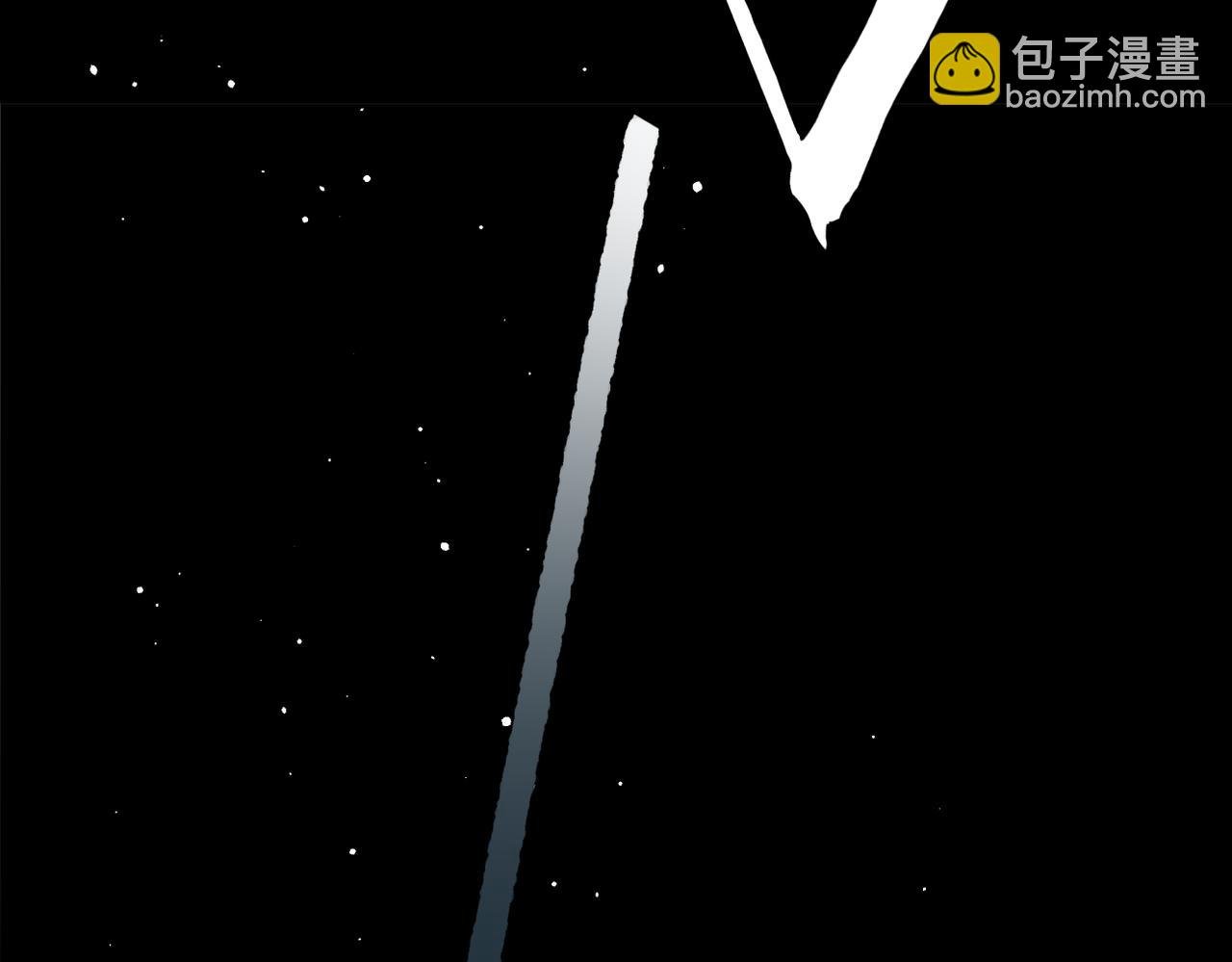 第2话 碎片