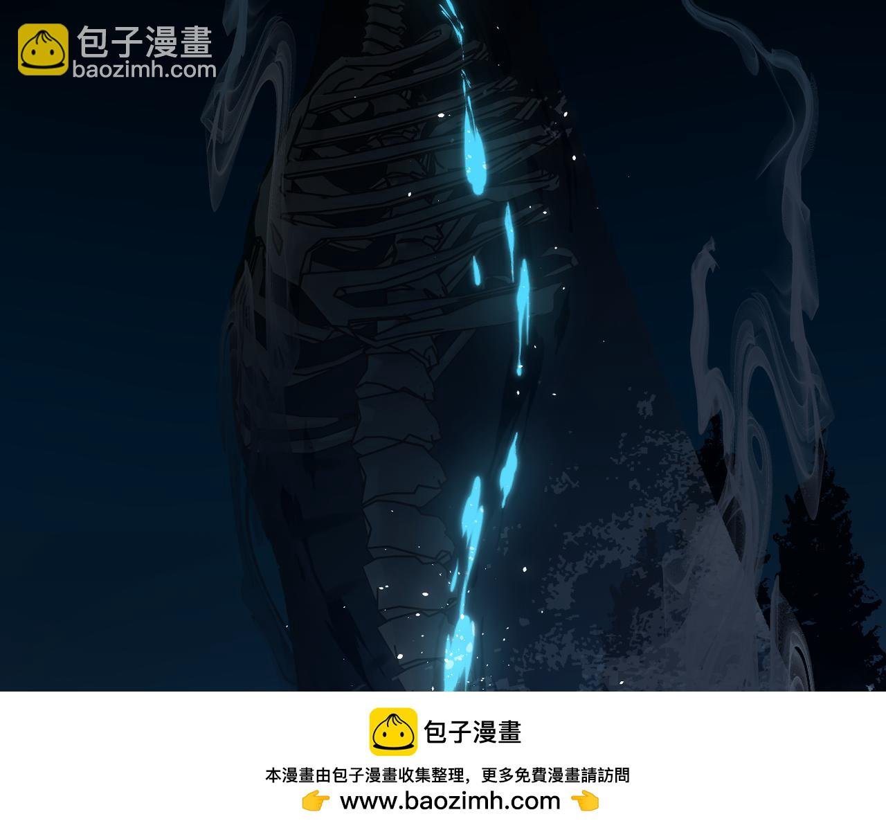 第2话 碎片