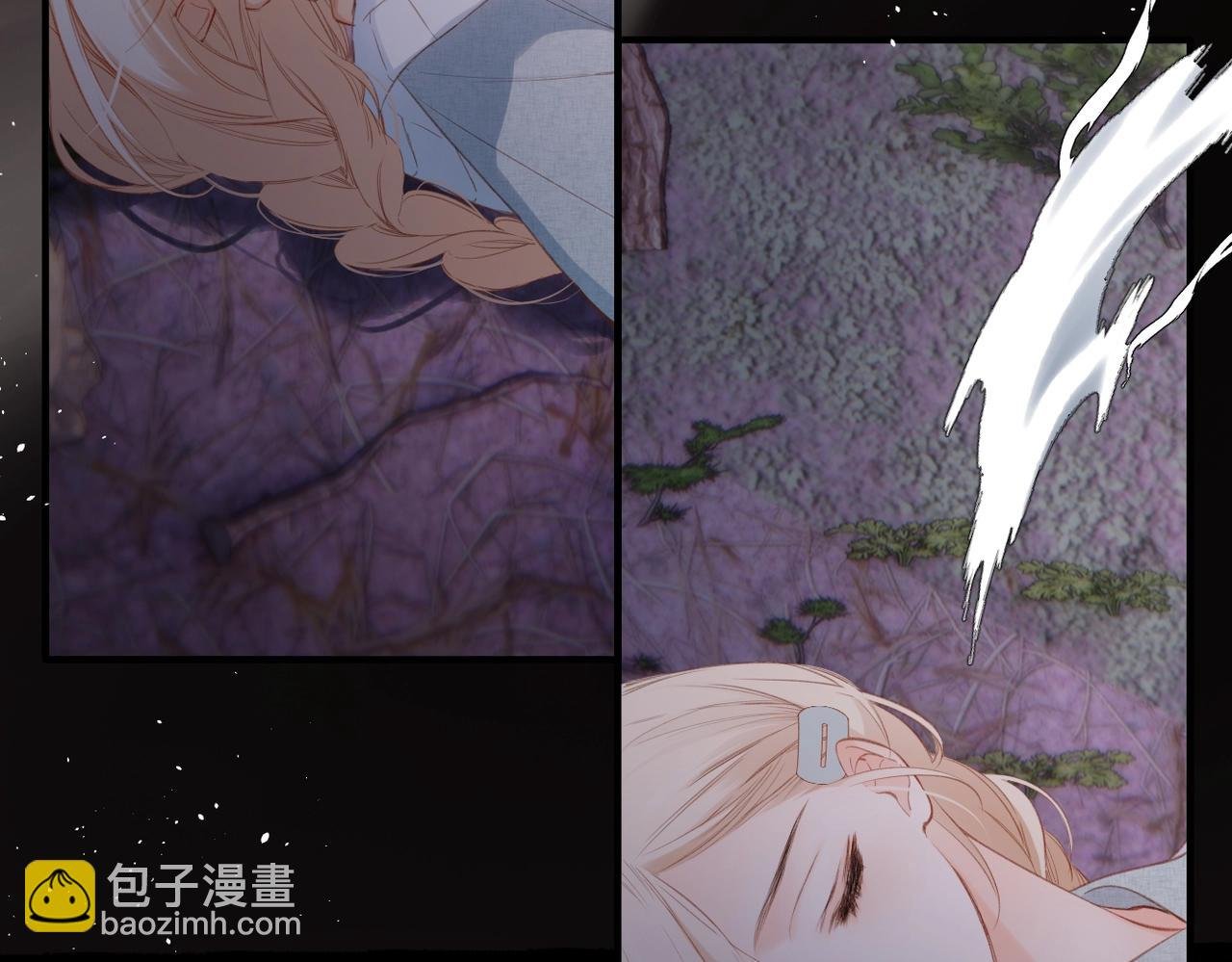 第2话 碎片