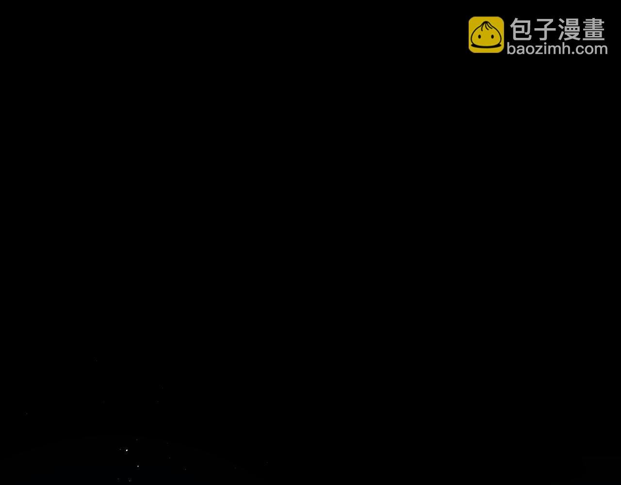 第2话 碎片