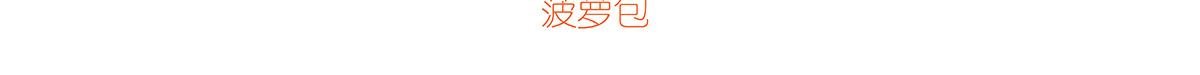 第442话 我陪你玩玩