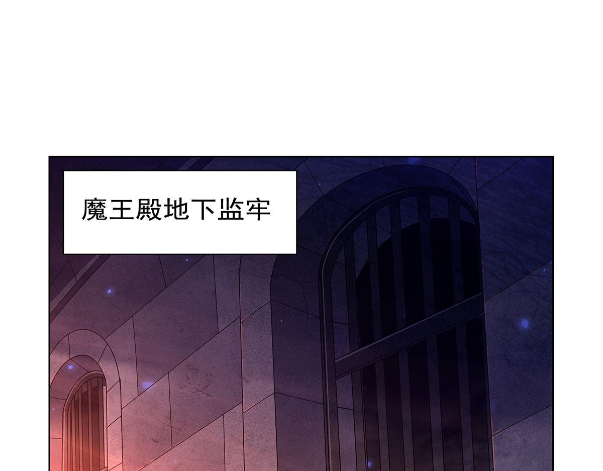 第442话 我陪你玩玩