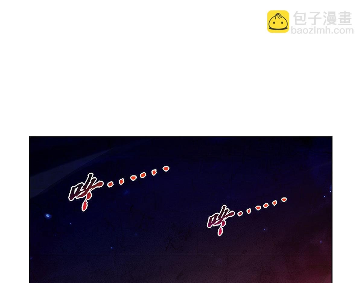 第442话 我陪你玩玩