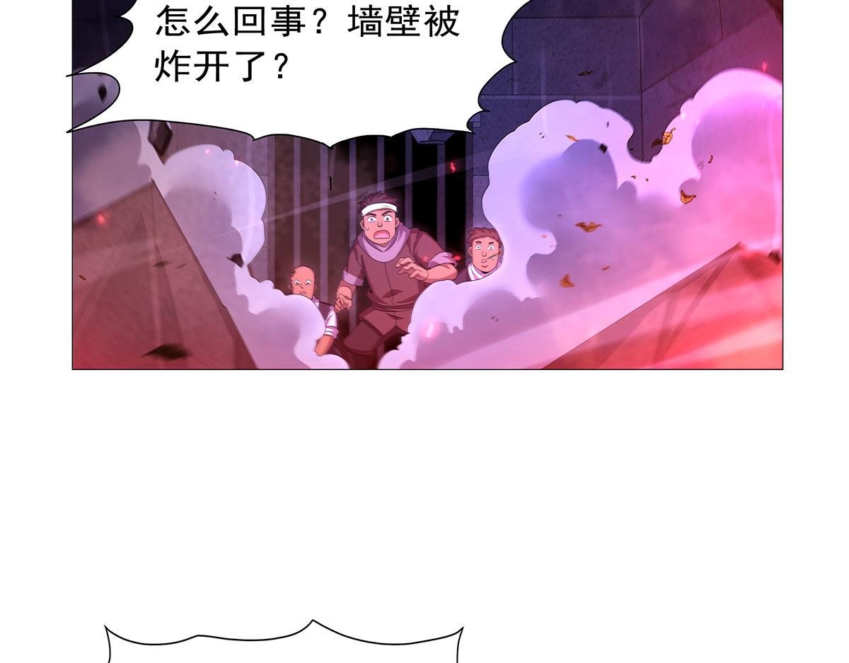 第442话 我陪你玩玩