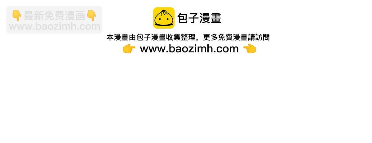 第442话 我陪你玩玩