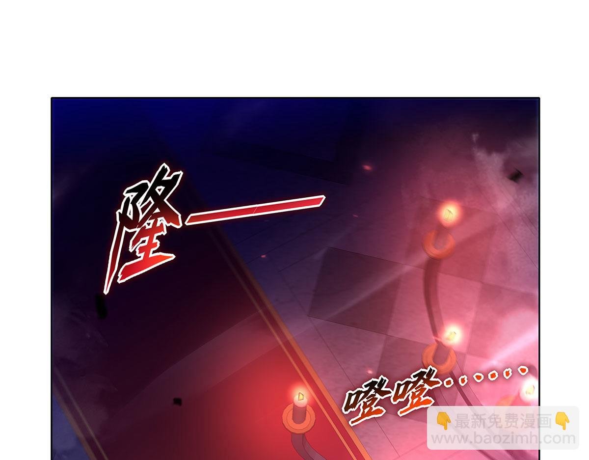第442话 我陪你玩玩