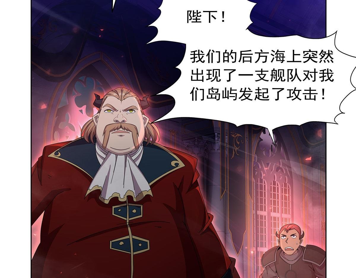 第442话 我陪你玩玩