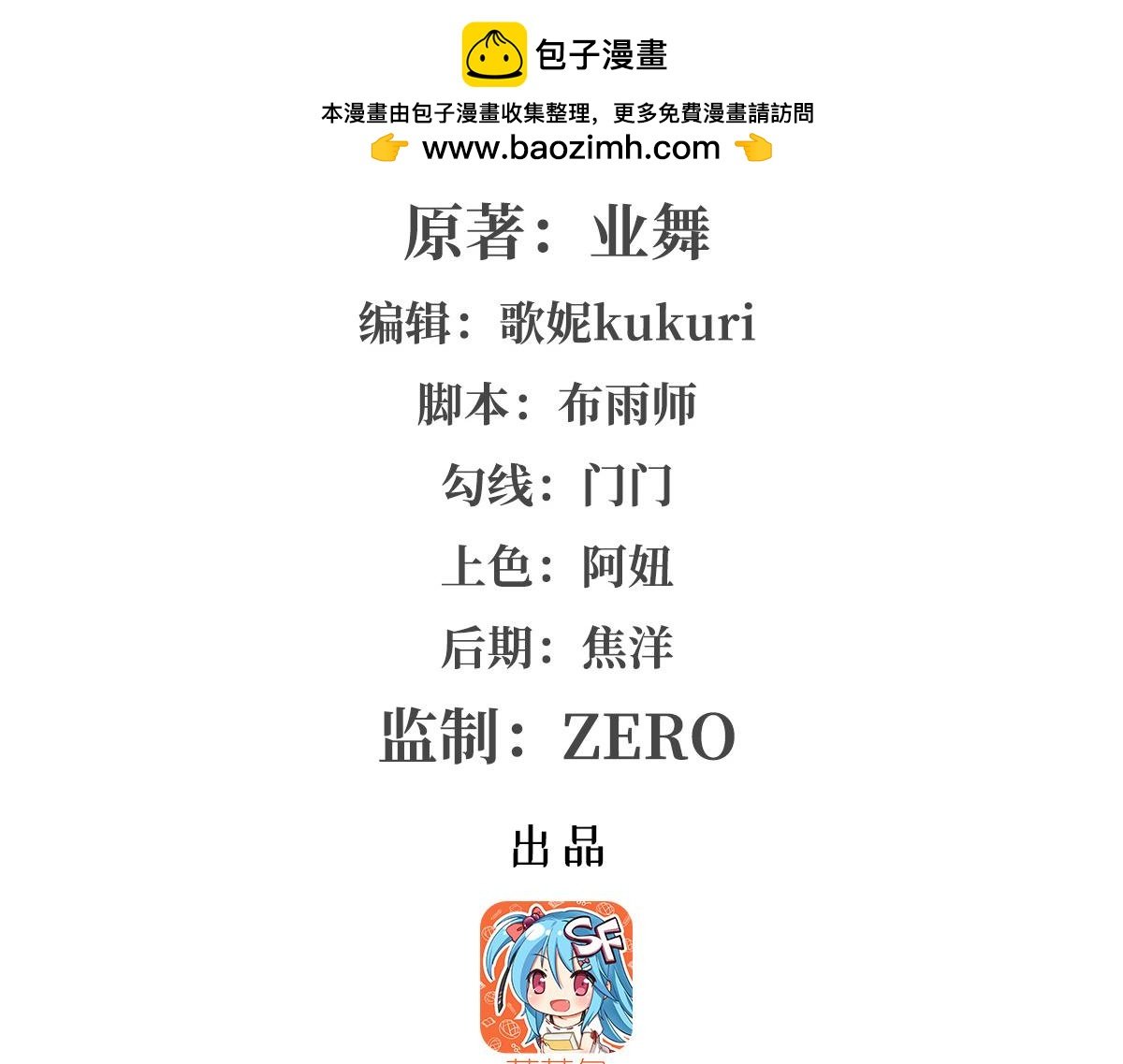 第443话 不过如此