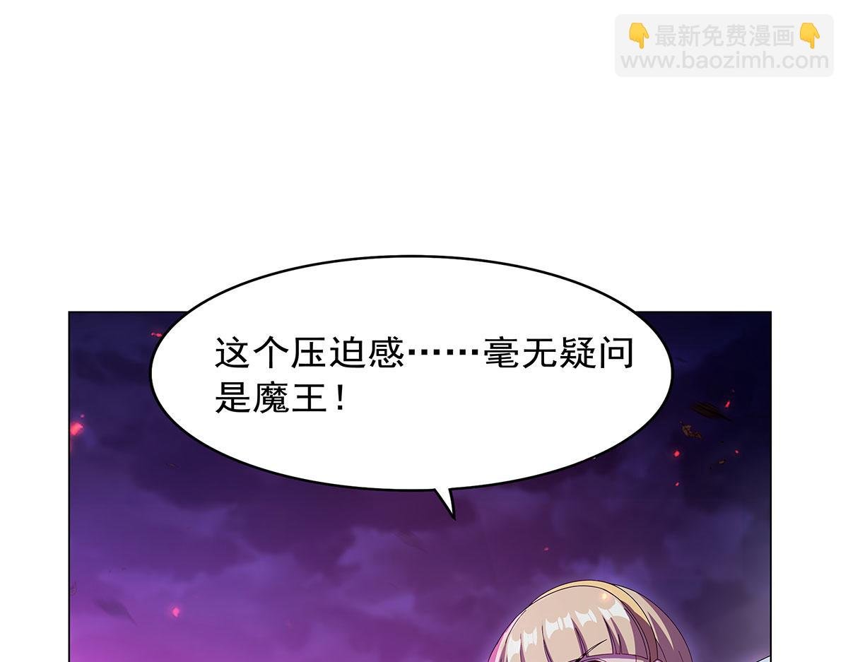 第443话 不过如此