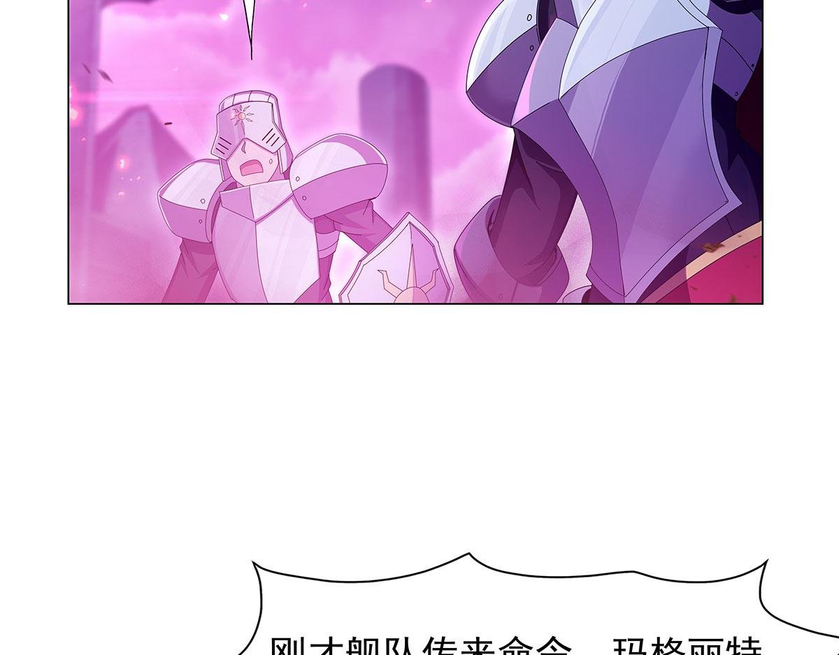 第443话 不过如此
