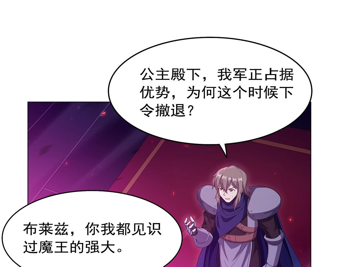 第443话 不过如此