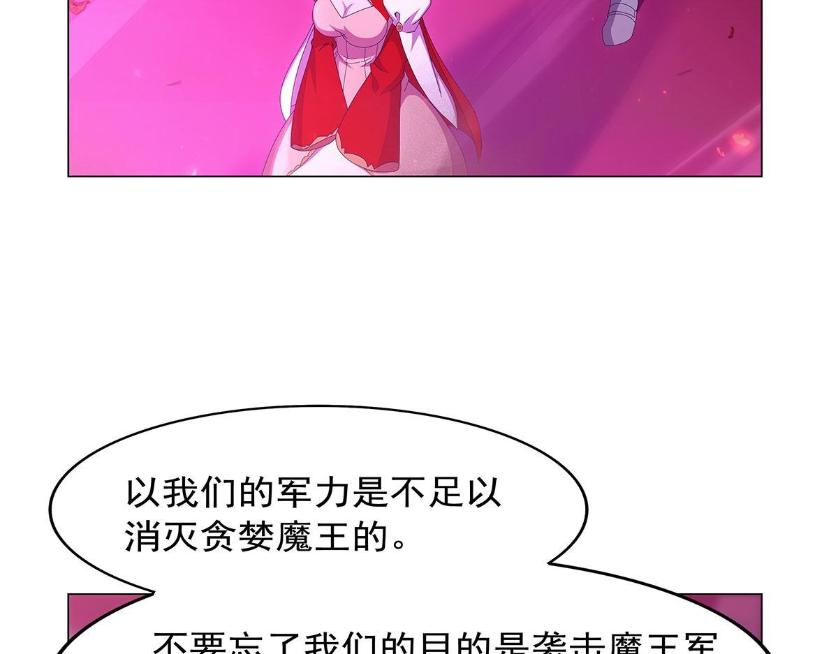 第443话 不过如此