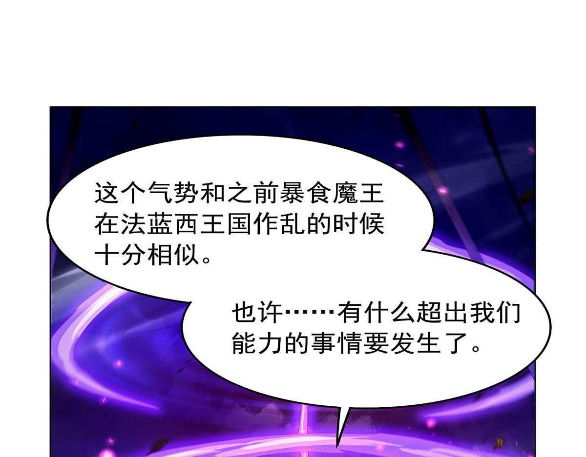 第443话 不过如此