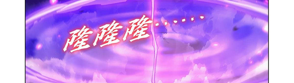 第443话 不过如此