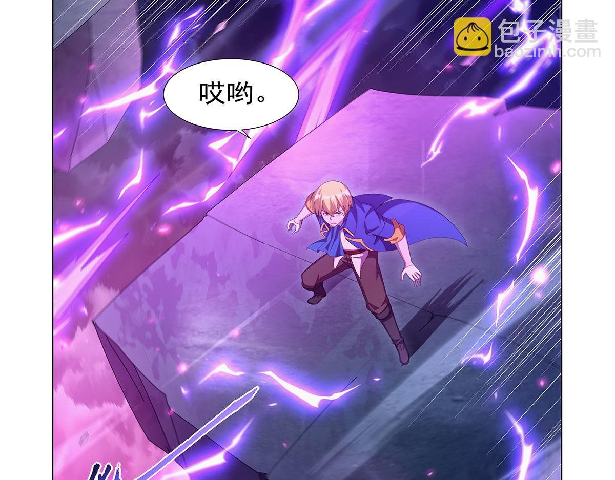 第443话 不过如此