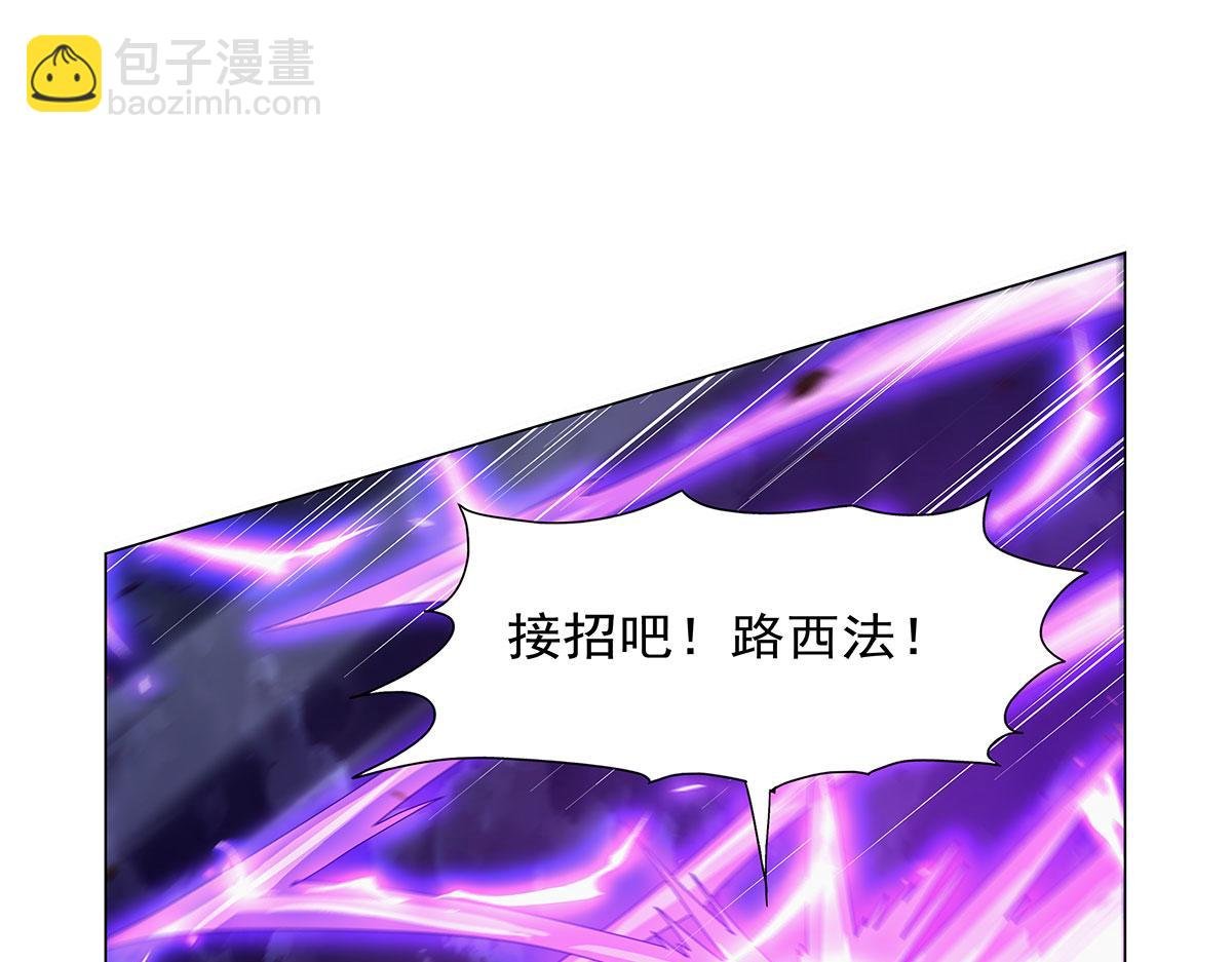 第443话 不过如此