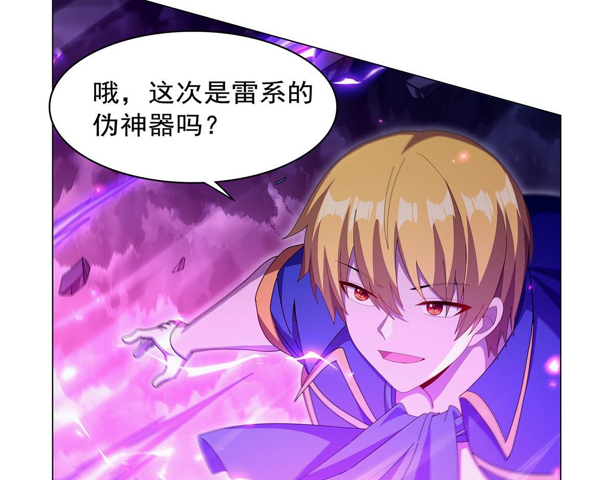 第443话 不过如此