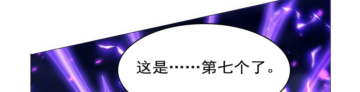 第443话 不过如此