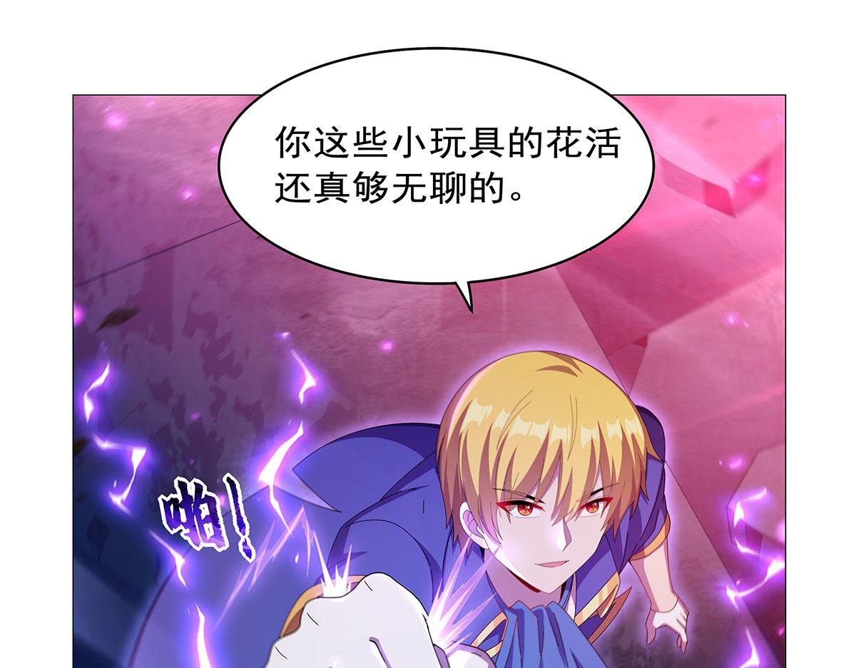 第443话 不过如此