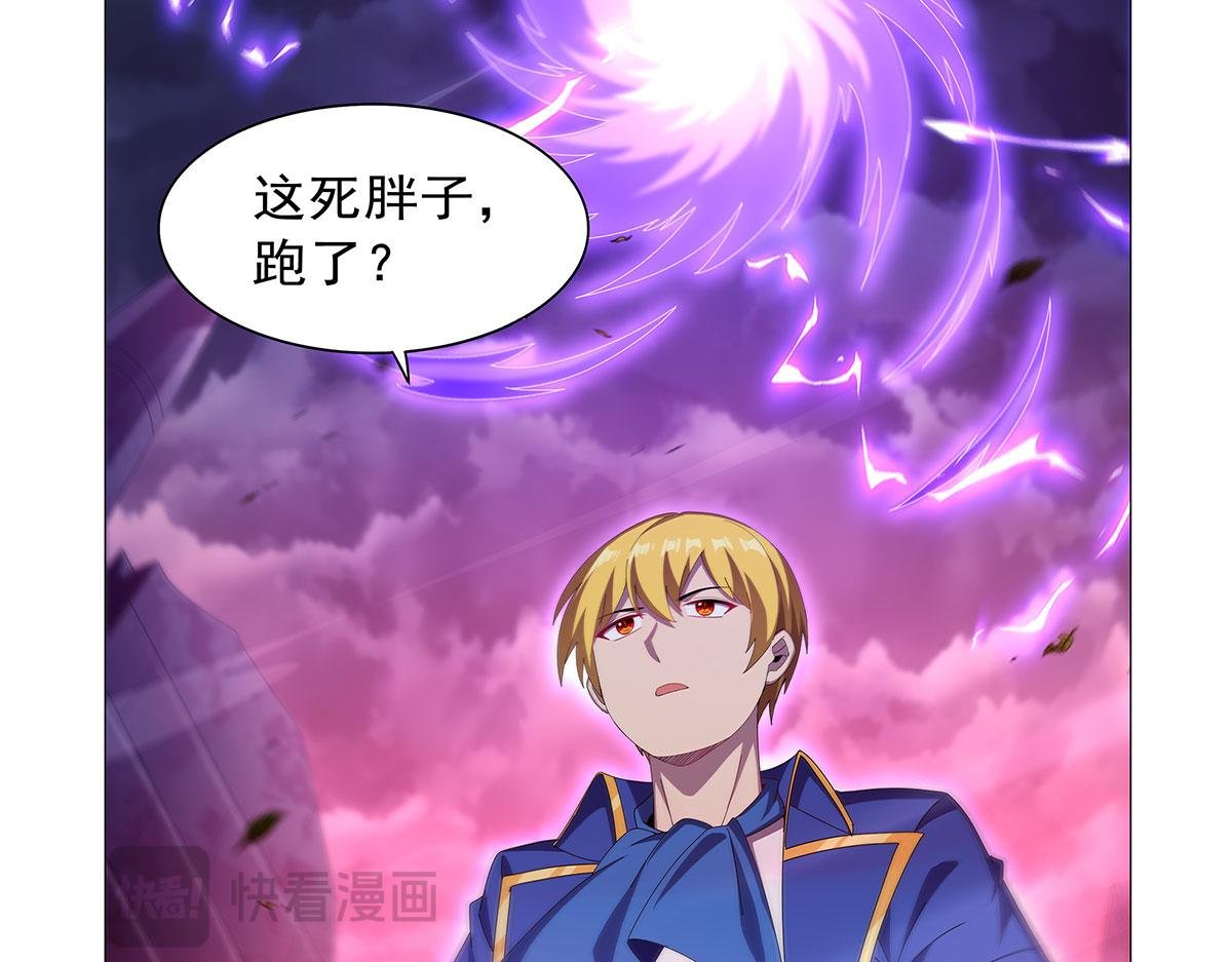 第443话 不过如此